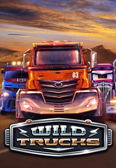 SGWildTrucks