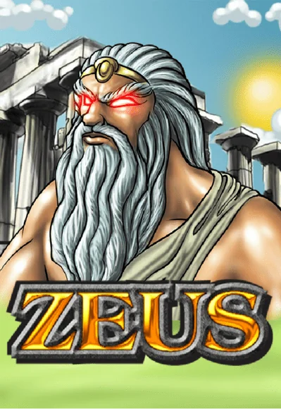 SGZeus