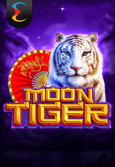 MoonTiger