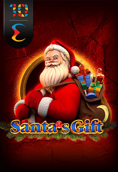 SantasGift